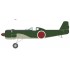 1/48 WWII Japanese Ki-115 Tsurugi Suicide Plane [Limited Edition]