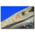 Photo-etched set for 1/144 U-Boat VIID for Revell