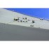 1/350 Japanese Battleship Yamato (New Tool) Detail Set for Tamiya kit #78025