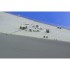 1/350 Japanese Battleship Yamato Railings for Tamiya kit #78025