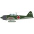 1/48 WWII Japanese A6M5 Zero Type 52A Naval Fighter [ProfiPACK]