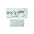 1/48 Messerschmitt Bf 109G-10 ERLA [Weekend Edition]