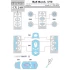 1/72 Bae Hawk Paint Mask for Airfix kit