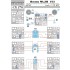 1/72 Douglas Boston Mk.III Paint Mask for MPM kit
