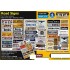 1/16 WWII Metal Road Signs - D-Day, Ardennes, Battle of the Bulge (paper)