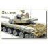 1/35 Chinese PLA ZTZ 99/99A MBT Basic & Side Skirts for HobbyBoss kit