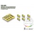 1/35 Russian BMP-3 IFV Smoke Discharger for Trumpeter kit #00364
