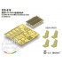1/35 US Army M1114 Humvee High Back Seats for Bronco kit