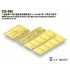 1/35 WWII German PzKpfw.IV Ausf.G 1943 Production Schurzen for Dragon kit
