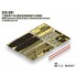 1/35 WWII German PzKpfw.IV Ausf.J Schurzen Late version Detail Set for Dragon Smart kit