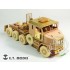 1/35 Modern US M1070 Truck Tractor Upgrade PE set for HobbyBoss kit 85502