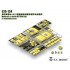 1/35 Modern US M1070 HET CPK Cab Detail-up set for HobbyBoss 85502 kit