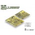 1/35 WWII British Heavy Assault Tank A39 Tortoise Detail set for Meng TS-002 kit