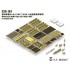 1/35 Modern US Army M1A2 SEP Tusk II MBT Photo-etched Upgrade set for Dragon#3536