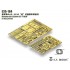1/35 Russian GAZ-233014 STS "TIGER" Photo-Etched Detail set for Meng VS-003