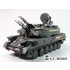 1/35 Russian ZSU-23-4 Shilka Self-Propelled AA Gun Detail Set for Meng Models TS-023