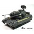 1/35 German Flakpanzer Gepard A1/A2 Detail Set for Meng Models TS030