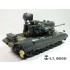 1/35 German Flakpanzer Gepard A1/A2 Detail Set for Meng Models TS030