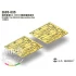 1/35 US Army Cal .50 M2A1 Ammunition/Ammo Box