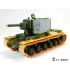 1/35 Russian KV-2 Heavy Tank Fenders for Tamiya kit #35375