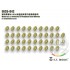 1/35 Modern US M1000 HETS Weighted Road Wheels for HobbyBoss 85502