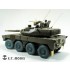 1/35 JGSDF TYPE 16 Maneuver Combat Vehicle Weighted Road Wheels for Tamiya kits