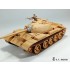 1/35 PLA Type 59 Medium Tank Workable Track (3D Printed) for Hobbyboss Kit