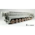 1/35 15U175 TEL of RS-12M1 Topol-M ICBM Complex Sagged Wheels for Trumpeter Kit