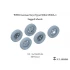 1/35 WWII German Steyr Type 1500A/1500A-1 Sagged Wheels for Tamiya kits