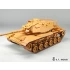 1/35 Israeli Magach 6B MBT Workable Track for Meng Kit