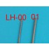 Metal Wire Rope for AFV Kits (dioramas: 0.6mm, Length: 50cm)