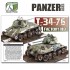 Panzer Aces Magazine Issue No.51 (English Version)