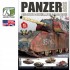 Panzer Aces Magazine Issue No.55 (English Version)