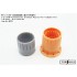 1/48 J-11 WS-10 Afterburner and Exhaust Nozzles for Trumpeter Kit