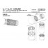 1/48 Su-17/22 Afterburner and Exhaust Nozzles for Kitty Hawk/ZimiModel Kits