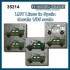 1/35 LMV Lince in Spain Decals
