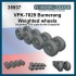 1/35 VPK 7829 Bumerang Weighted Wheels for Zvezda kit