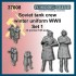 1/35 WWII Soviet Tank Crew in Winter Uniform set 1