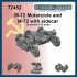 1/72 Soviet M-72 (2 motorcycles with 1 sidecar)