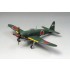 1/72 IJN Planned Interceptor Mitsubishi A7M2 'Reppu' Sam