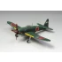 1/72 IJN Planned Interceptor Mitsubishi A7M2 'Reppu' Sam