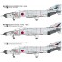 1/72 JASDF McDonnell Douglas F-4EJ Fighter