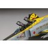 1/72 JASDF McDonnell Douglas F-4EJ Fighter