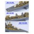 1/350 WWII USN Fletcher Class Destroyer Complete Upgrade set for Tamiya kit #78012