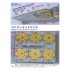 1/350 Chinese PLA Navy 052C Destroyer Super Upgrade set for Trumpeter #05430 [Special]