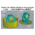1/350 WWII IJN 90cm Searchlight (8pcs, 3D Printing)