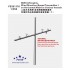 1/350 WWII IJN Lights, Wind Direction Speed Transmitter I on Horizontal Mast