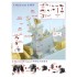 1/350 Chinese PLA Navy Type 056 Corvette Super Upgrade Detail Set for Bronco kits