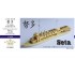 1/350 WWII IJN Seta Gun Boat Resin Kit