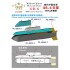 1/48 Modern Chinese PLA AF GB-6 500KG Aerial Dispenser with Pylons (2 sets)